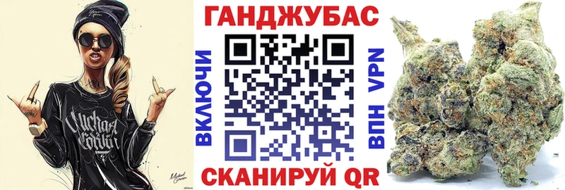Что такое Лесосибирск Кокаин Псилоцибиновые грибы Меф ГАШИШ Конопля А ПВП