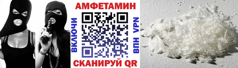 хочу наркоту  Лесосибирск  АМФЕТАМИН 98% 
