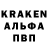 КЕТАМИН VHQ Angeee