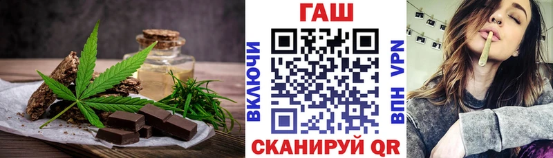 Еда ТГК марихуана  где купить наркоту  Лесосибирск 