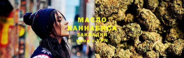 MDMA Premium VHQ Аркадак