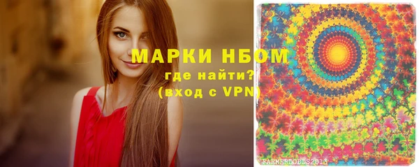 таблы Арсеньев