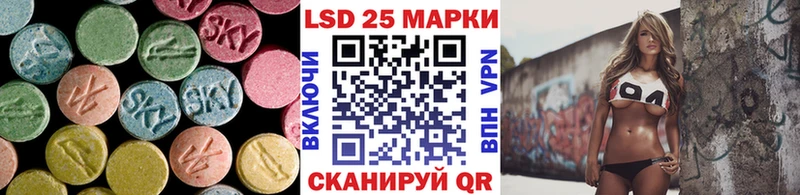где можно купить   Лесосибирск  ЛСД экстази ecstasy 