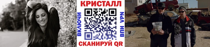 Метамфетамин пудра Лесосибирск