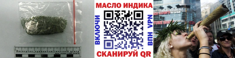 Дистиллят ТГК жижа  купить   Лесосибирск 